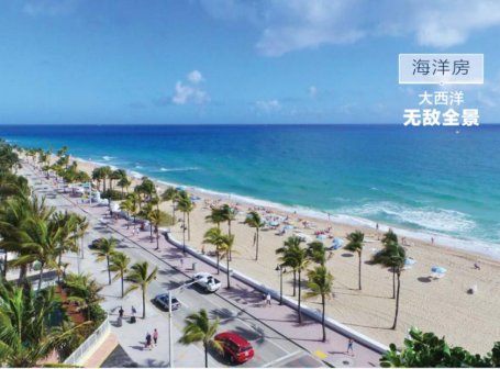 <b>剑桥买房注意事项</b>